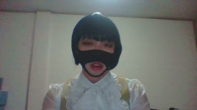 chantellemai3's Profile