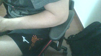 curiousaboutme's Profile