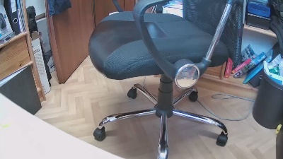 er47bifuerth's Profile