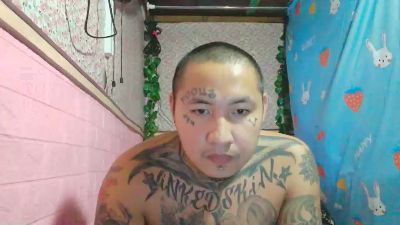 inkedskin1994x's Profile