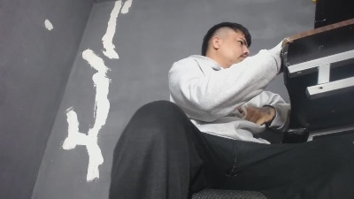 master_bigcock1's Profile