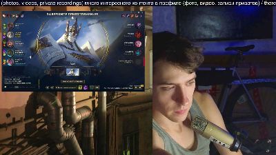 plosha's Profile