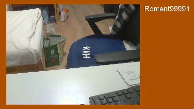 romant99991's Profile