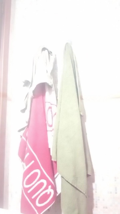 traviesa34's Profile